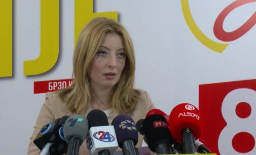 СДСМ тврдат дека Арсовска има и бугарска лична карта, таа веќе поднела тужба