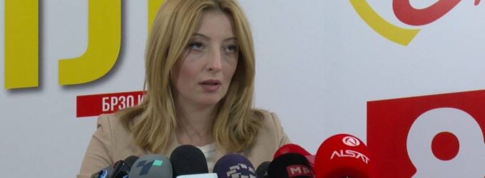 СДСМ тврдат дека Арсовска има и бугарска лична карта, таа веќе поднела тужба